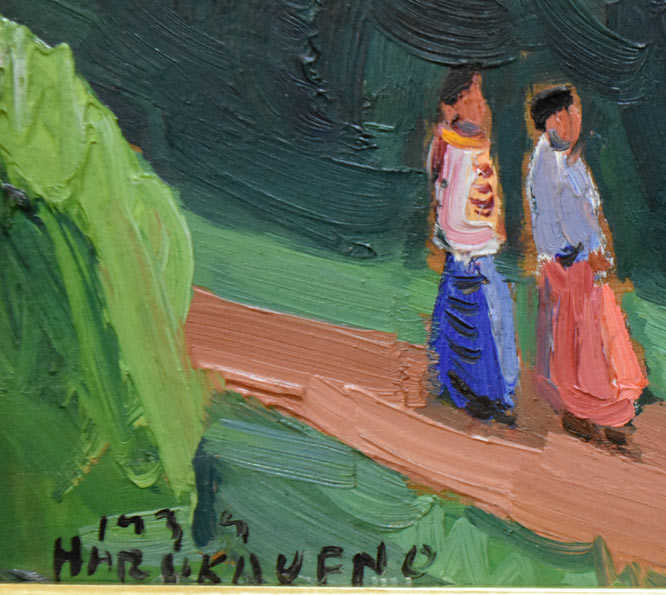 上野春香「ヒマラヤを望む」油絵・P8号　年記（1939年作）、サイン拡大部分
