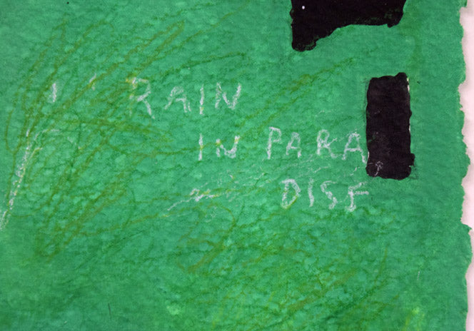 上野憲男「パラダイスの雨2009」水彩画　拡大画像1