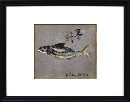 上野山清貢「春鯵」油絵・銀色紙