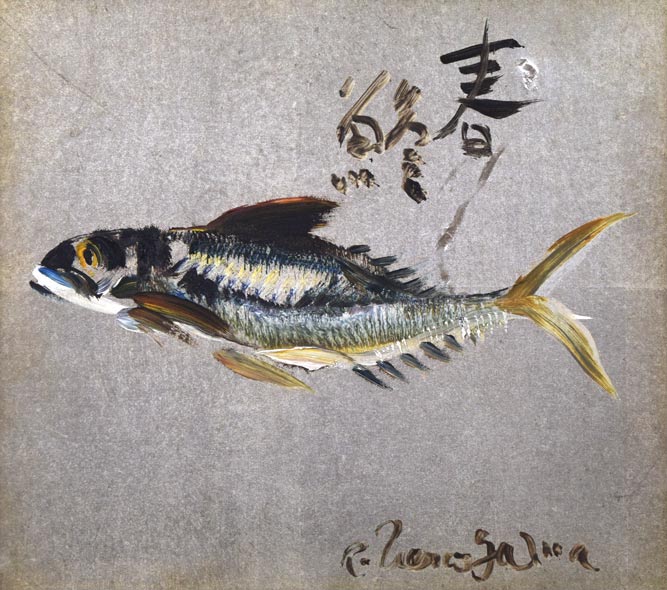 上野山清貢「春鯵」油絵・銀色紙　作品全体拡大画像