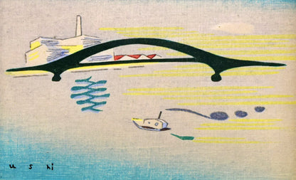 牛島憲之「晩春永代橋（隅田川）」木版画　拡大部分