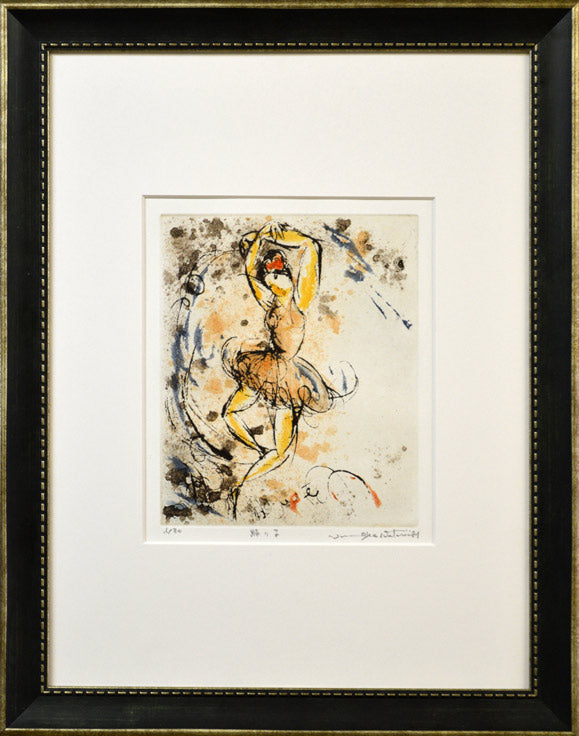 渡会純价「踊り子」銅版画