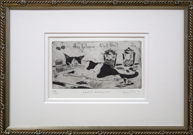 山岡康子「sweet　memories」銅版画