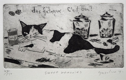 山岡康子「sweet　memories」銅版画　作品全体拡大画像