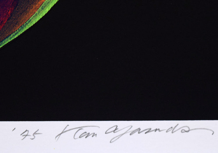 安田侃「闇の中のいぶき」シルクスクリーン版画　年記（1975年作）、本人直筆鉛筆サイン部分