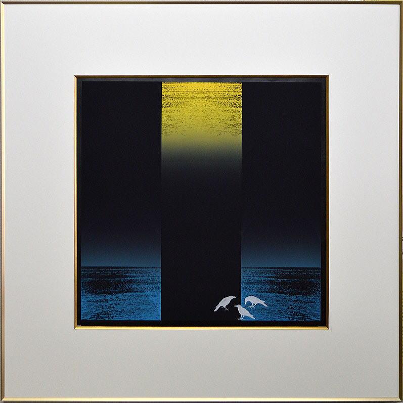 矢崎　勝美「シリーズ『海』」シルクスクリーン版画・1980年作