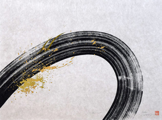 吉津信一「Tierce」版画に手彩色・箔押し　作品全体拡大画像