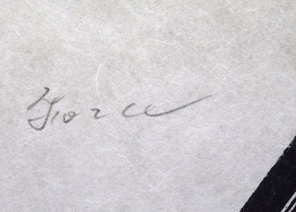 吉津信一「Tierce」版画に手彩色・箔押し　タイトル拡大画像