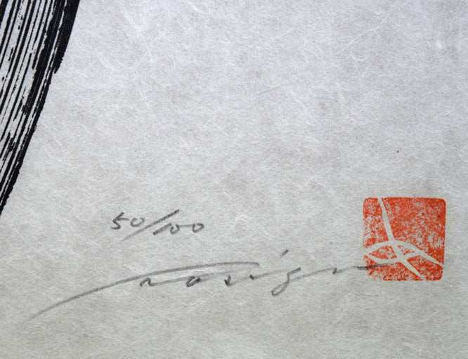 吉津信一「Tierce」版画に手彩色・箔押し　限定番号（ed,50/100）・落款・サイン拡大画像