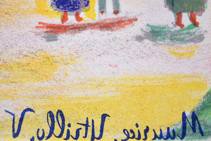モーリス　ユトリロ（Maurice　Utrillo）「煙突のある街角（ユトリロⅤ）」リトグラフ　版上サイン拡大画像